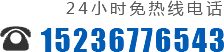 耐酸磚_環(huán)氧樹(shù)脂膠泥_呋喃樹(shù)脂膠泥_焦作市碩通防腐材料有限公司